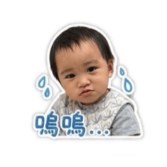 寶貝小甯兒 一歲2個月