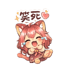 徐小囡