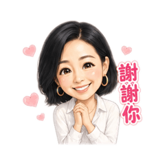 小紅6