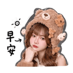 ♡ 葳葳小公主 ♡