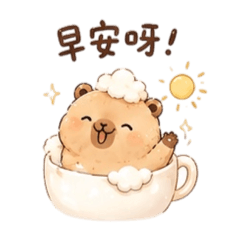 雲朵咖啡小水豚