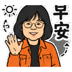 Su Huaying2026-1