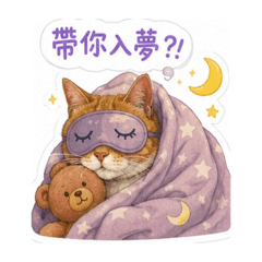胖老爺多多
