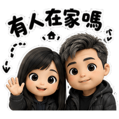 ABC2026-001