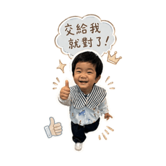 睿part6