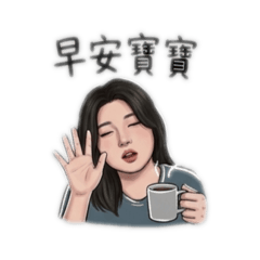 TAA專用