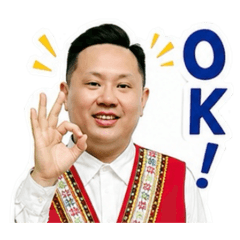 建德打招呼