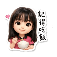 婷搞怪日常-9