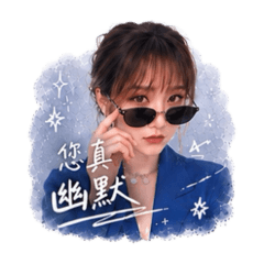 桃桃的無奈日常