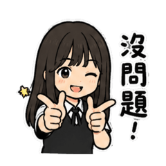 芮芮的小時光