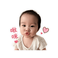 小豆腐⑥