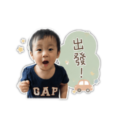 璟惟寶寶