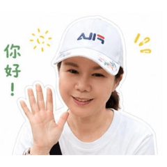 雅苓妹妹1