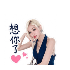 名模凱麗