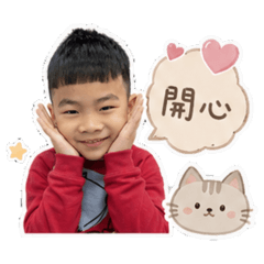 哲哲實用貼圖