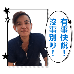 綺霖7