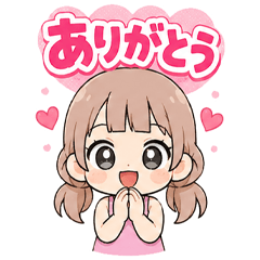 リアクションとお返事のいい女の子スタンプ