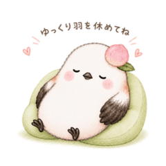 メッセージ付き⭐︎シマエナガだんご2