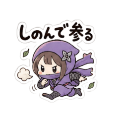 毎日使える ゆる戦国武将【くノ一編】
