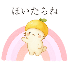 Tosa Buntan Cat Daily Stickers