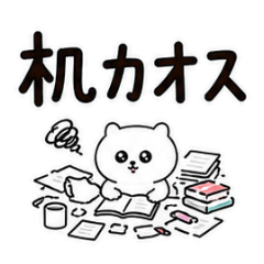 Big Text Forgetful Tanuki