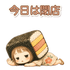 Pork Tamago Onigiri Girl