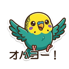 Cheerful Budgie - Green & Yellow
