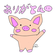 Sticker designs by a 9-year-old girl