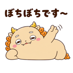 Darashii: Daily Life Vol. 1