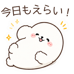 You Did Great Today! Cozy Seal