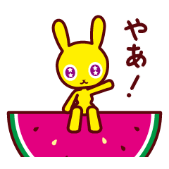 Custard Bunny, summer fruits, text