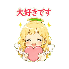 Cute Angel Love Stickers