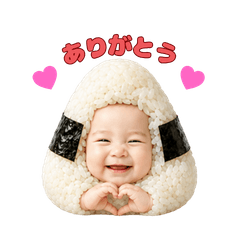 Cute Onigiri Baby