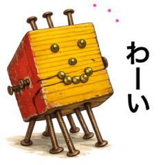 Wooden robot