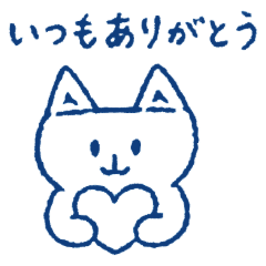 blue Cat Daily Reactions
