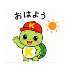 K Turtle's Everyday Stickers