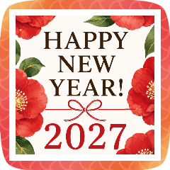 【2027】令和9年/未年/ひつじ/年賀状(BIG).