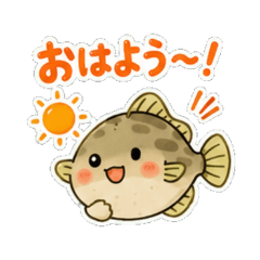 Filefish - Daily Chat Stickers