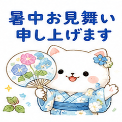 Yukata Cat Summer Greeting Stickers