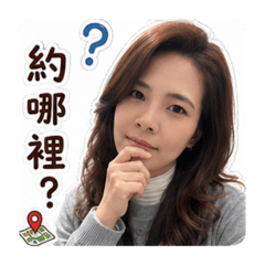 傲嬌姊姊7