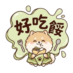 萌博美瑪妮滴淡淡日系風格日常