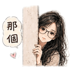 竹冊