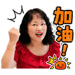 阿里加油站