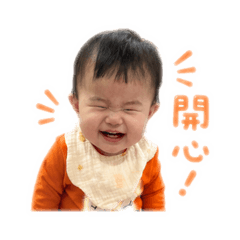 羅晴晴晴