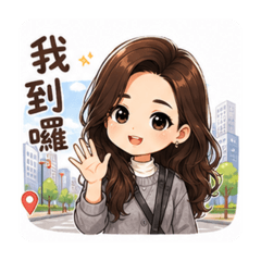 傲嬌姊姊8