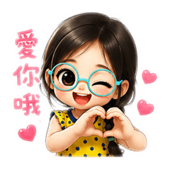小橦橦的日常
