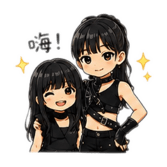 Xin Xin Sisters