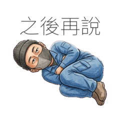 Chenmickey