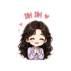 自用貳號