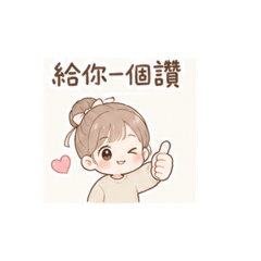 韓系Momo